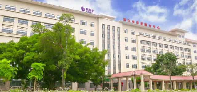 爱陪护湛江养老中心